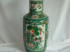 7005-chinese-famille-verte-vase